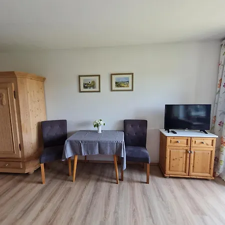 招待所 Gaestehaus Radlerhof 吉塔特埃姆吉姆