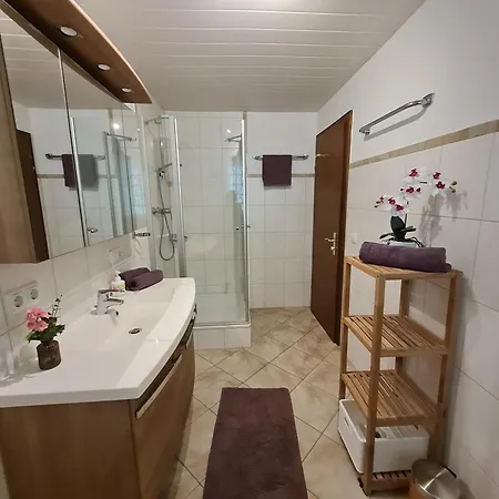 Gaestehaus Radlerhof 3*